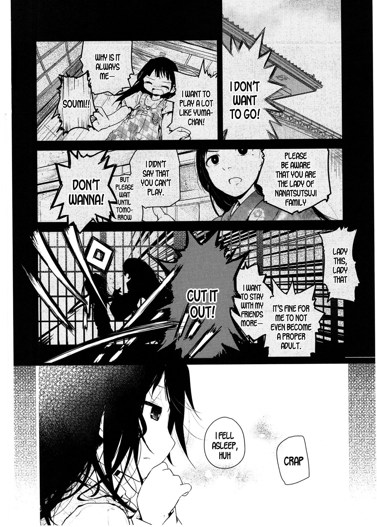 skew Lines page 8 full