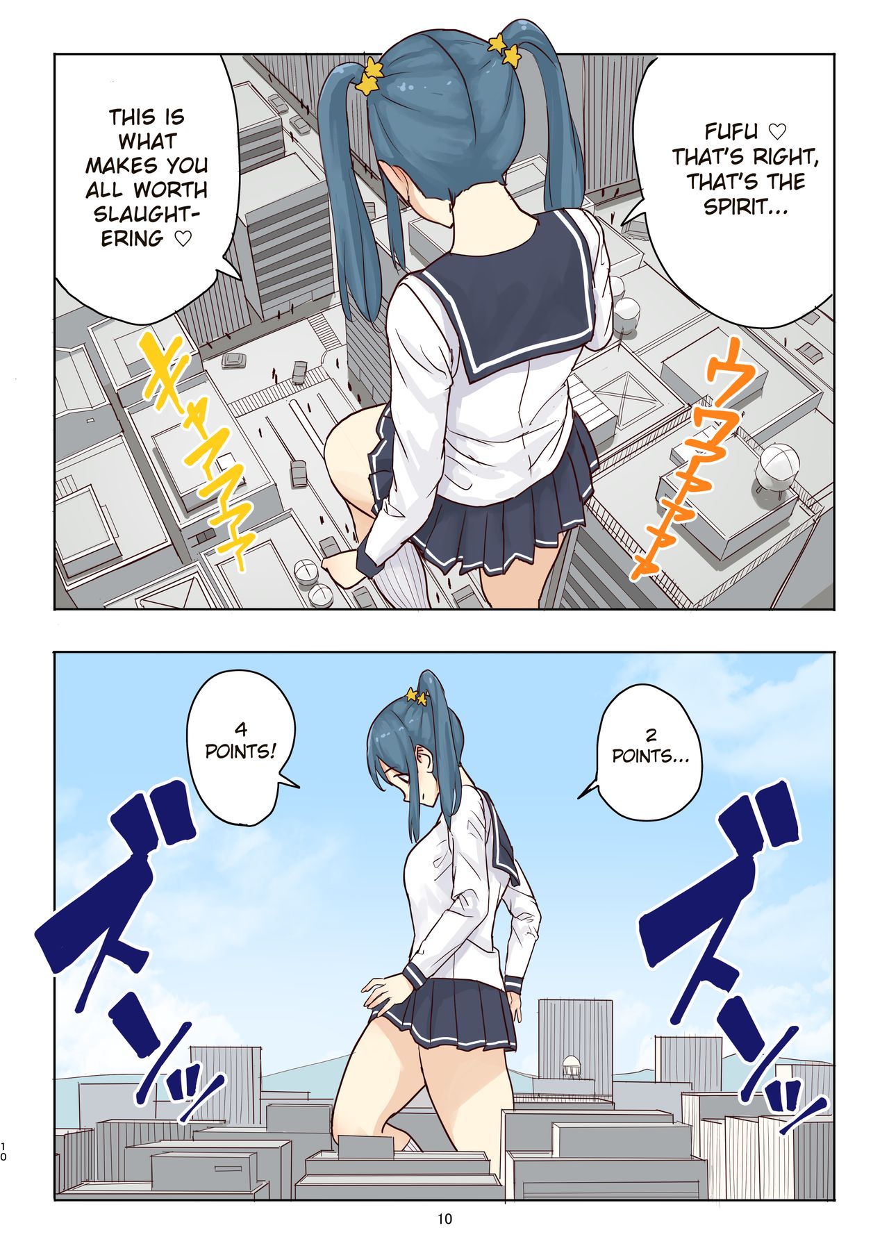 Zankoku Kyodai Musume Fondue-chan no Ecchi na Gyakusatsu 丨Cruel Giantess Fondue-chan's Sexy Slaughter Time page 10 full