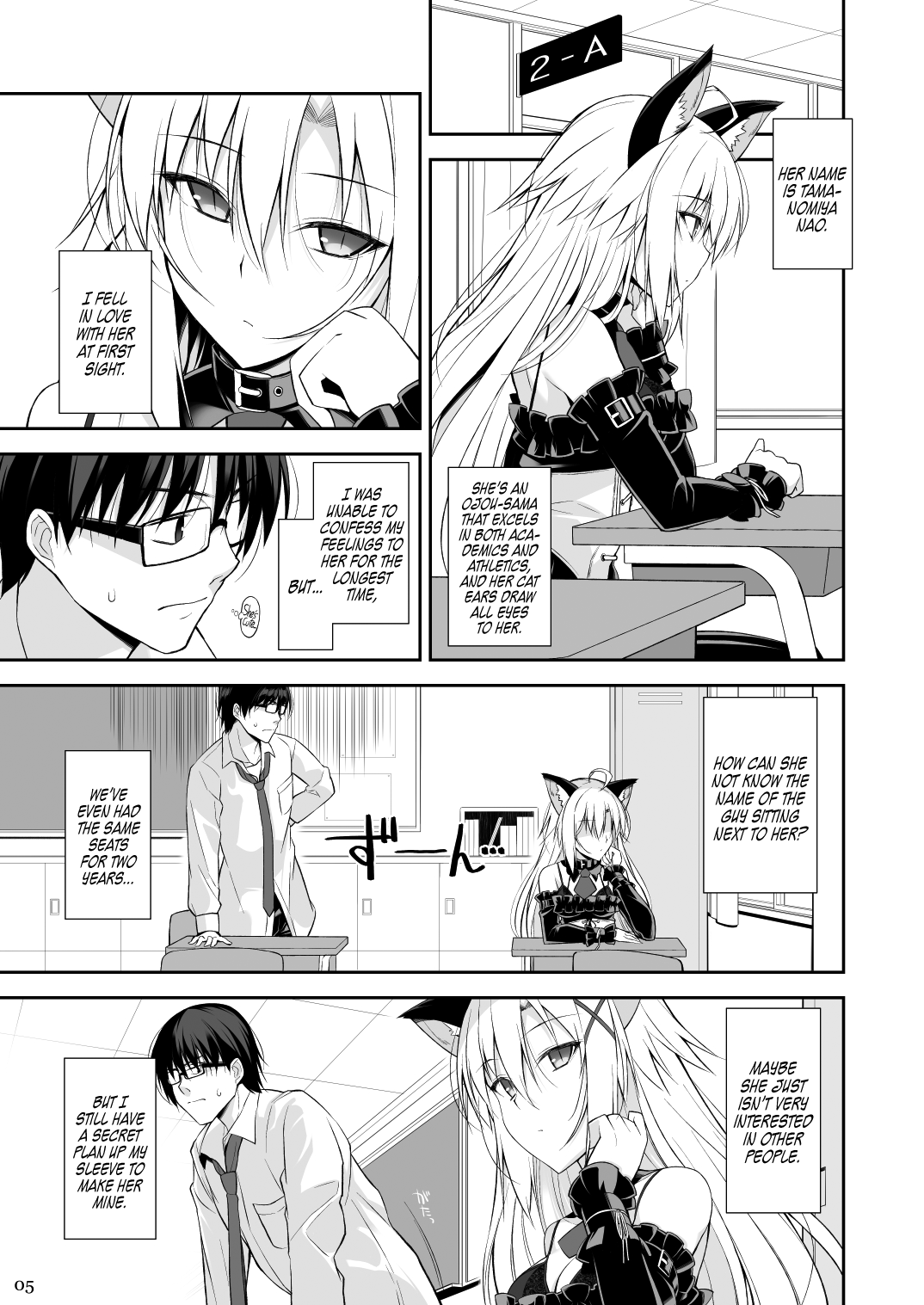 Neko to Geboku | Cat and Servant page 4 full