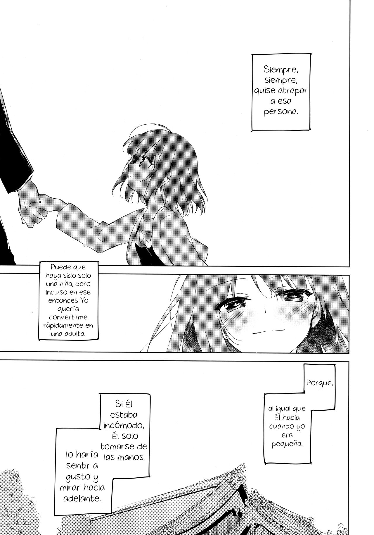 Maybe I Love You 4 | Tal vez te amo 4 page 2 full