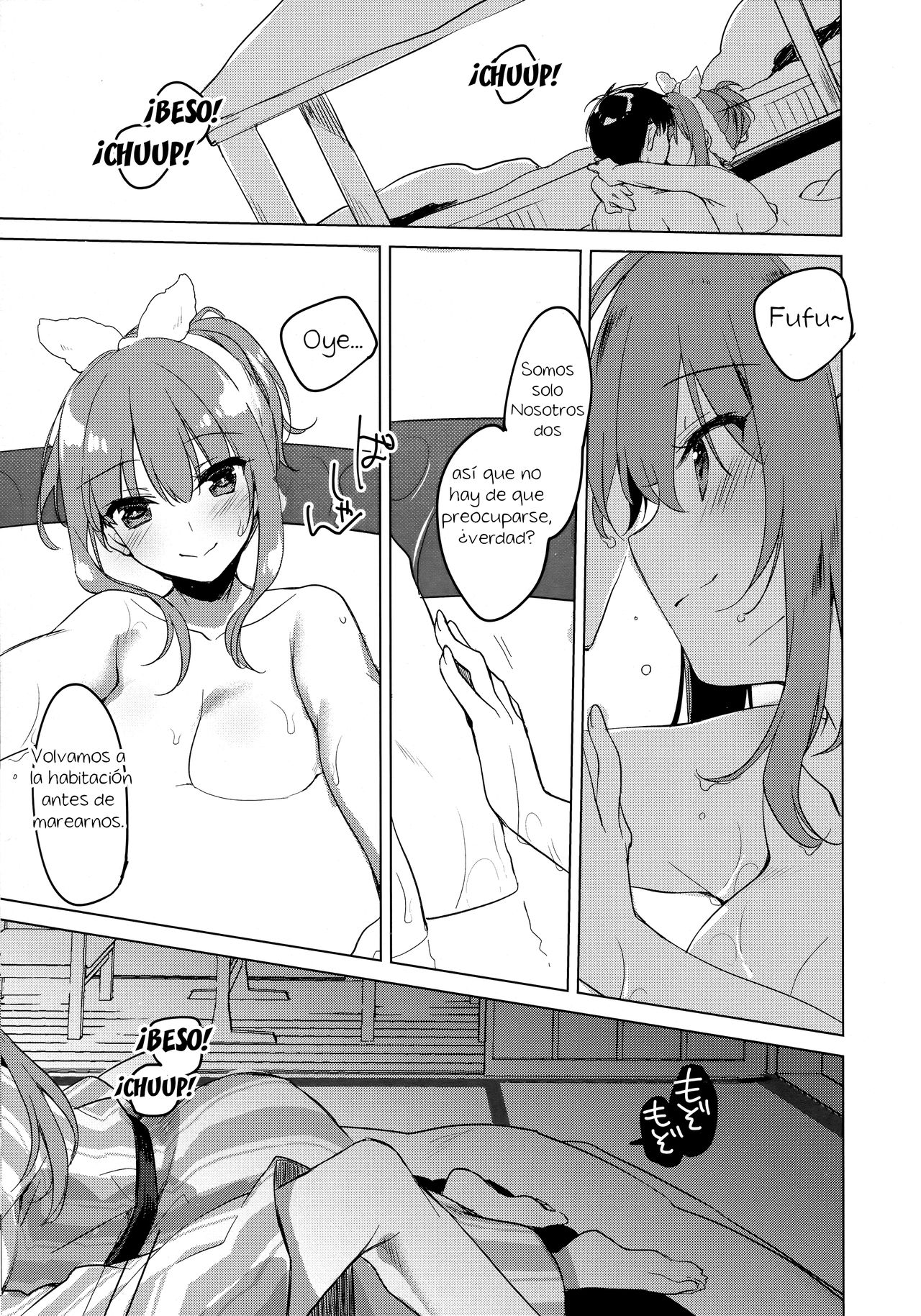 Maybe I Love You 4 | Tal vez te amo 4 page 6 full