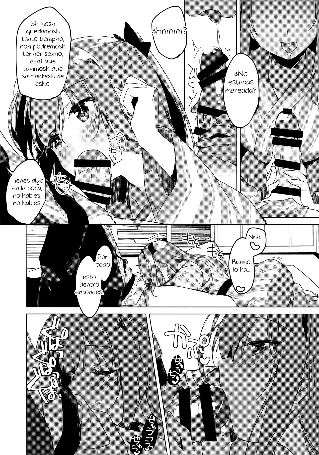 Maybe I Love You 4 | Tal vez te amo 4 page 7 full