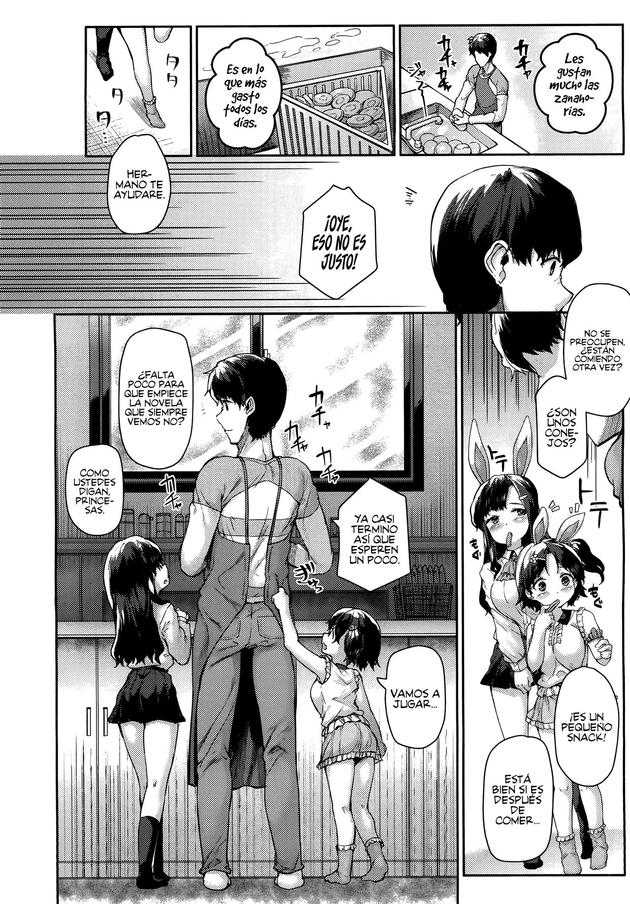 Minimum Big Breasted Little Sisters page 4 full