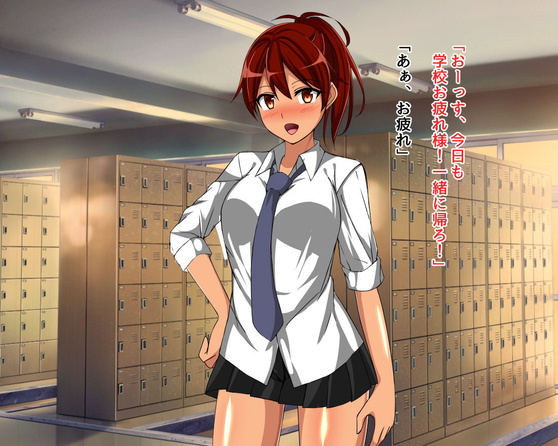 Kasshoku Ponyta Kanojo to no Ecchi na Seikatsu page 2 full