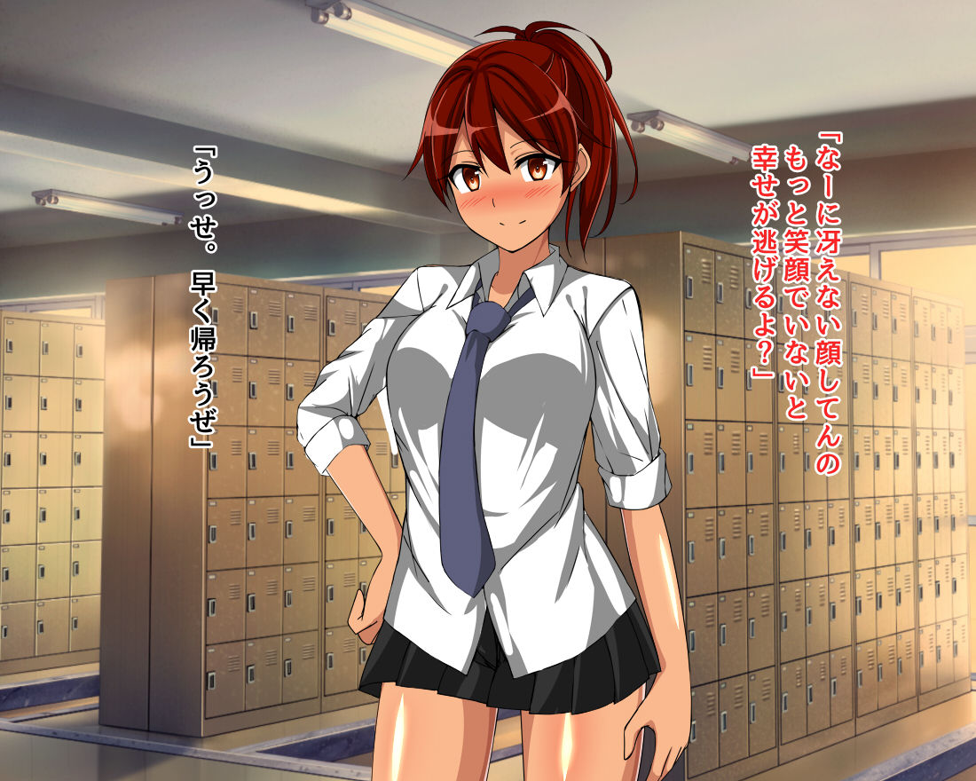 Kasshoku Ponyta Kanojo to no Ecchi na Seikatsu page 5 full