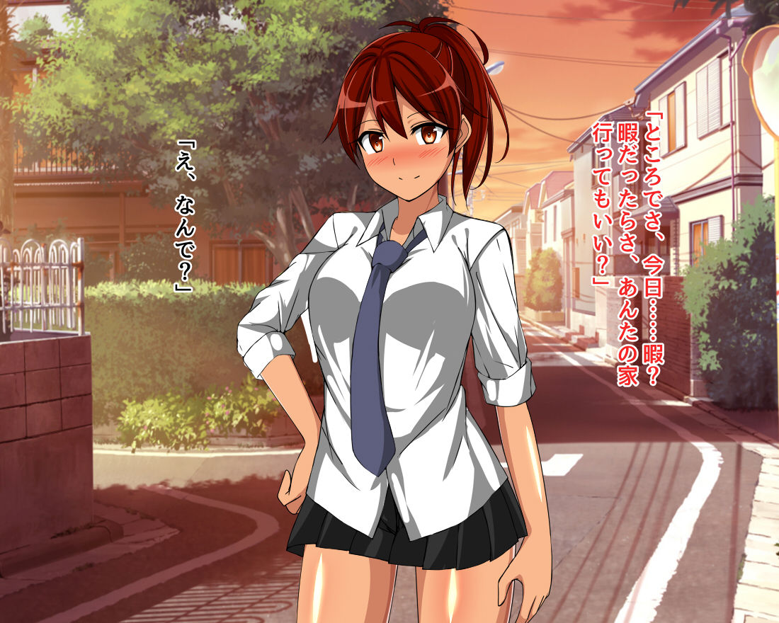 Kasshoku Ponyta Kanojo to no Ecchi na Seikatsu page 8 full