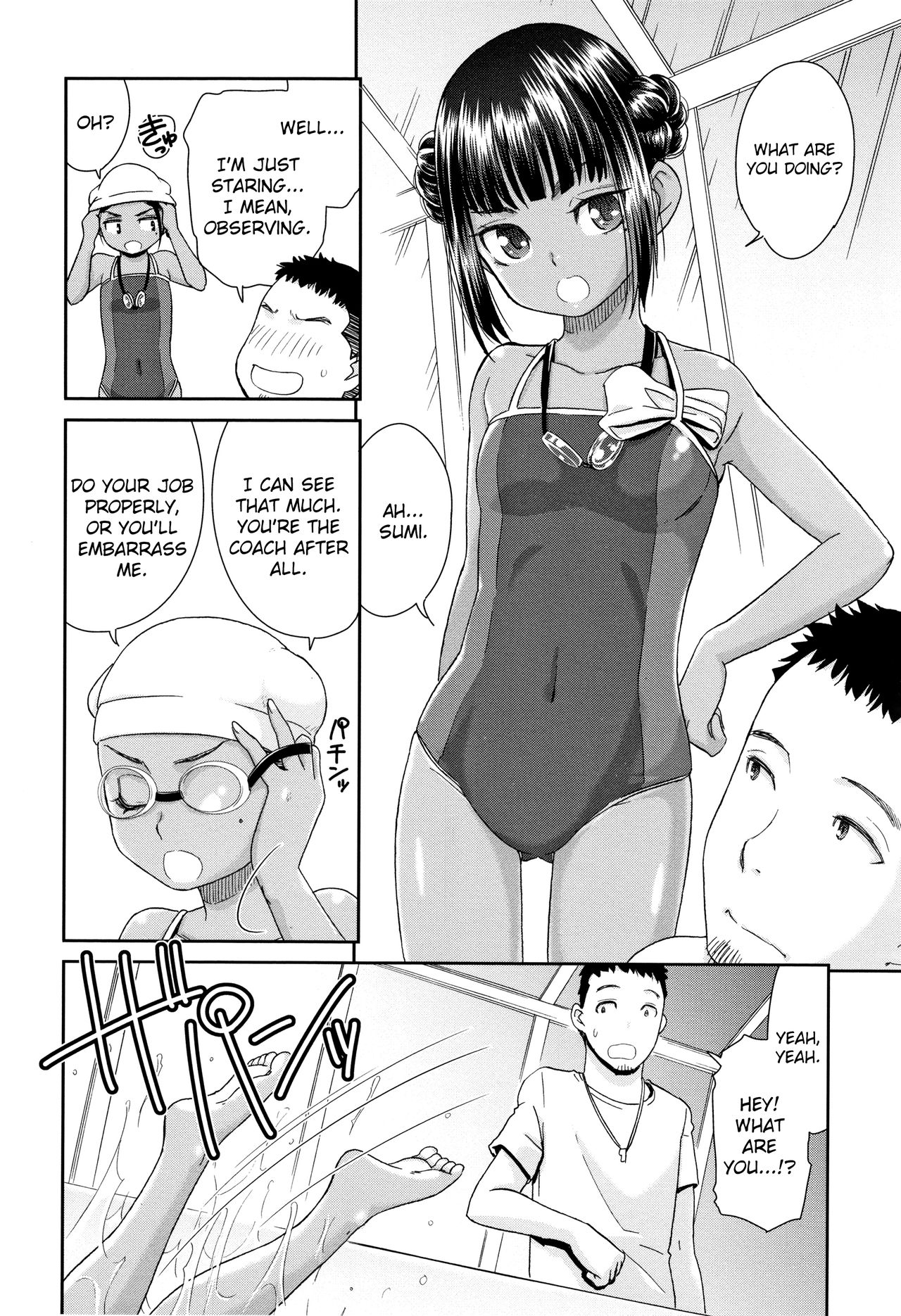 Kasshoku Mermaid | Tanned Mermaid page 7 full