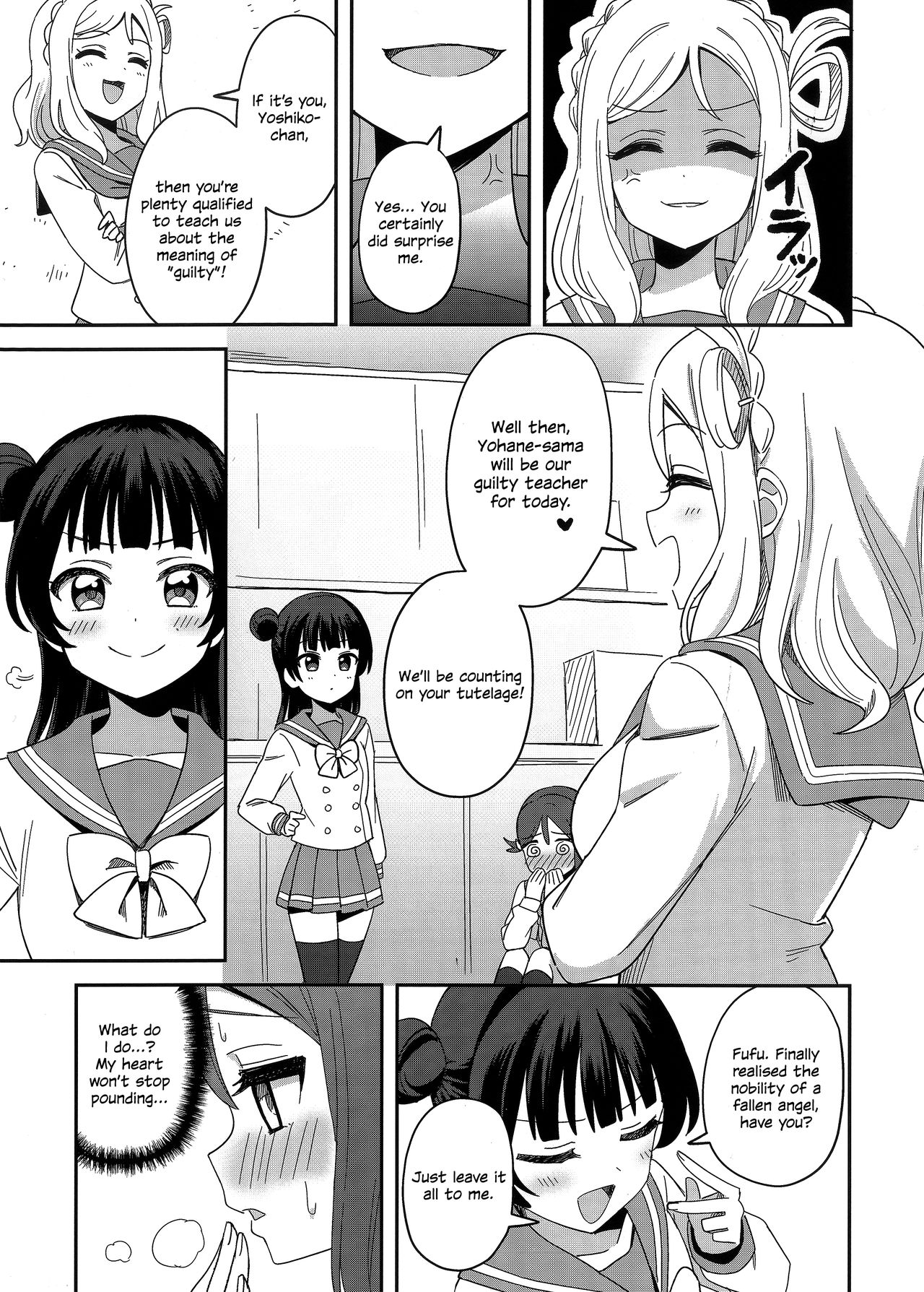 Datenshi-sama, Kore mo "Guilty" desu ka? | Fallen Angel-sama, Is This Guilty Too? page 6 full