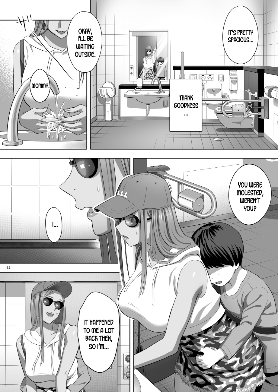 Moto Gal Mama ga Kyuu ni Dekita Ken. II | When I Suddenly Got an Ex-Gyaru as My Mother. Ch.2 page 10 full