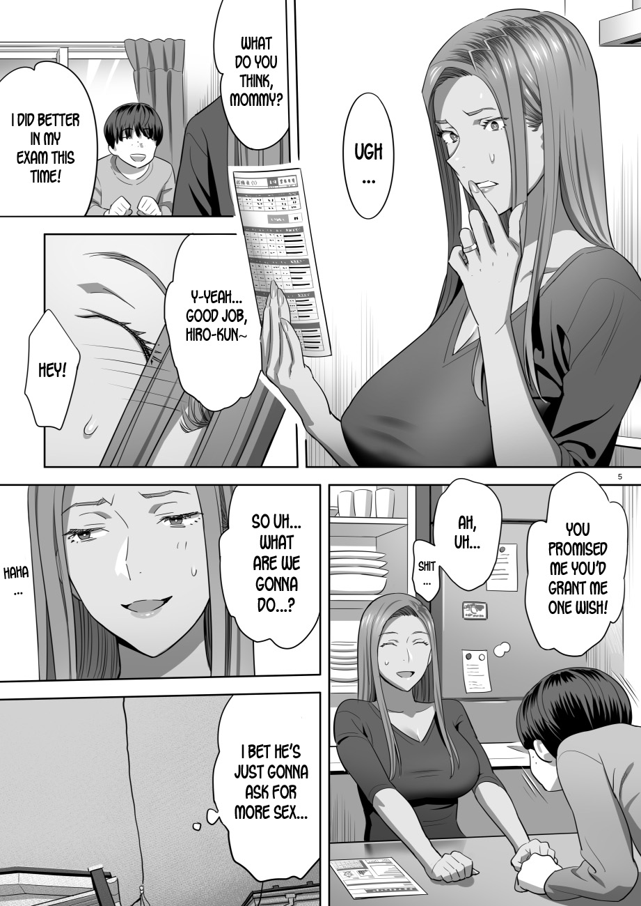 Moto Gal Mama ga Kyuu ni Dekita Ken. II | When I Suddenly Got an Ex-Gyaru as My Mother. Ch.2 page 3 full