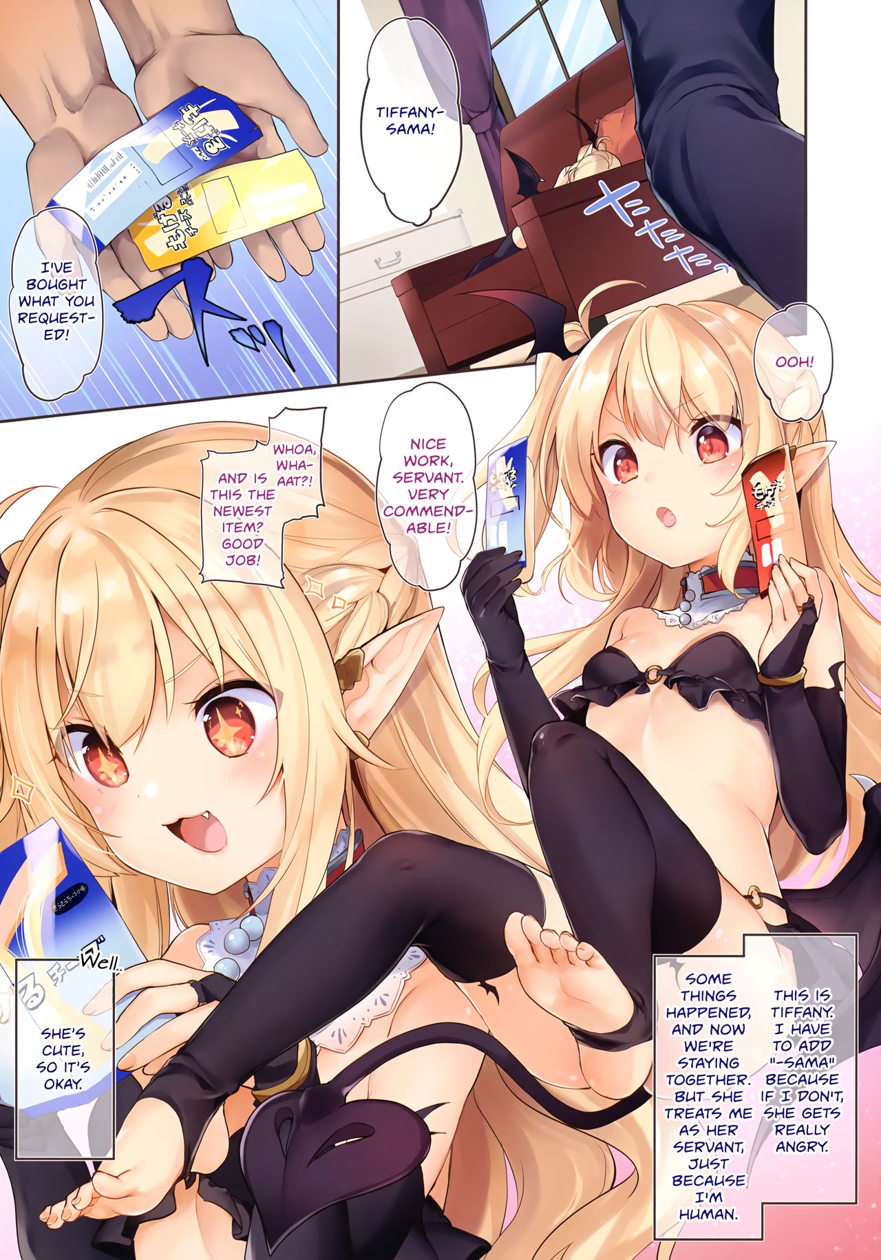Boku wa Chiisana Succubus no Shimobe - I am a slave of a small succubus page 10 full