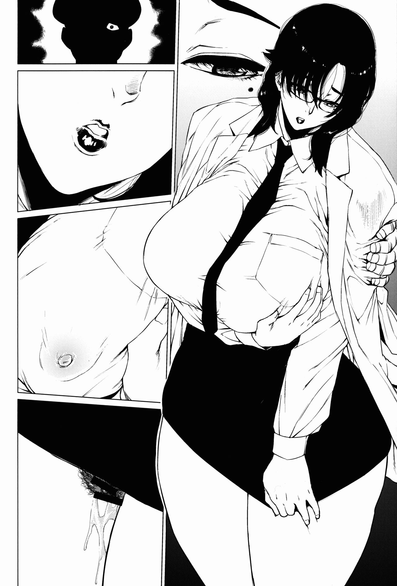 Jukujoshikousei A | Estudiante de Secundaria Madura A page 5 full