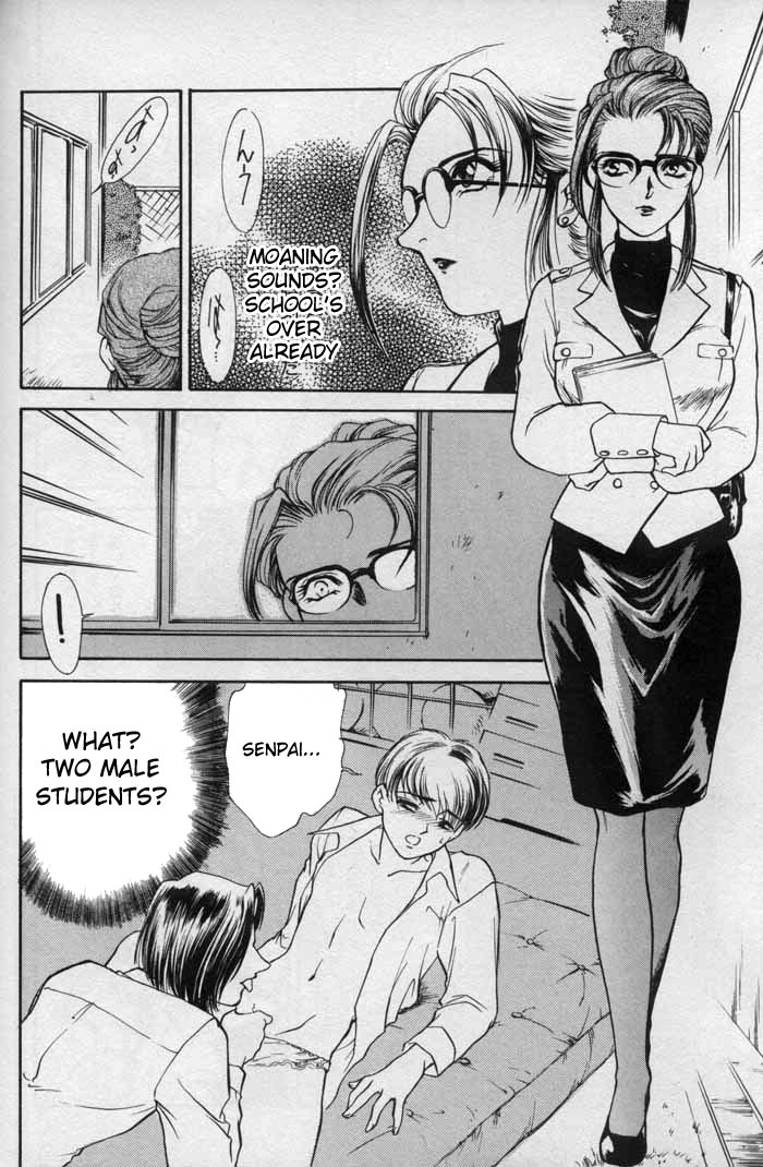 "GOOD" page 10 full