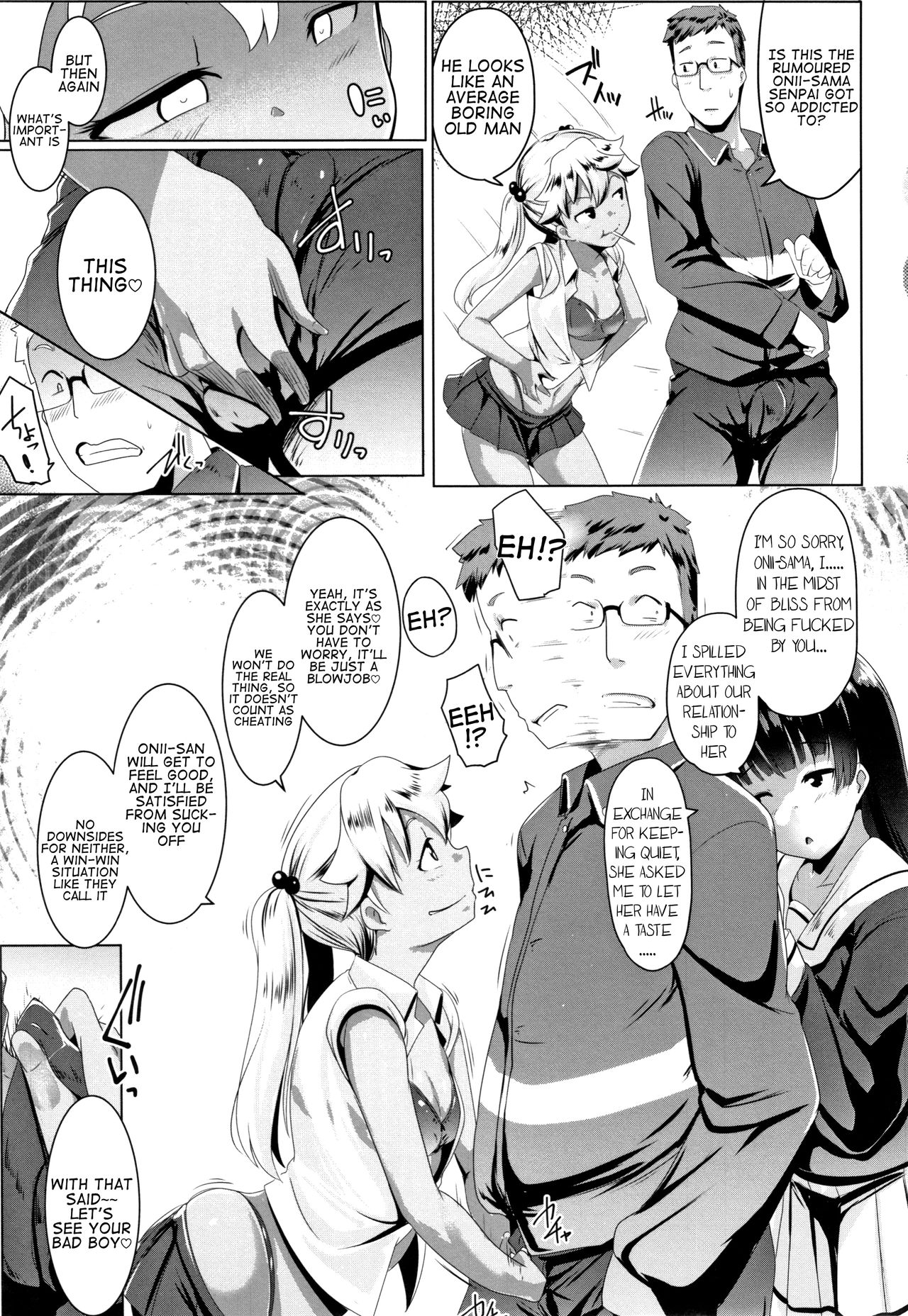 Dekiai Koubi | Blind Love Mating P2 page 10 full