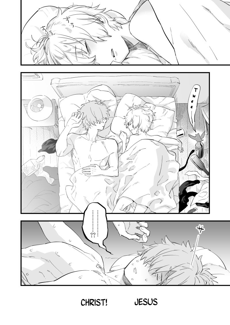 Yume demo Genjitsu demo Nai Waraibanashi | A Funny Story That is Neither a Dream nor Reality page 3 full