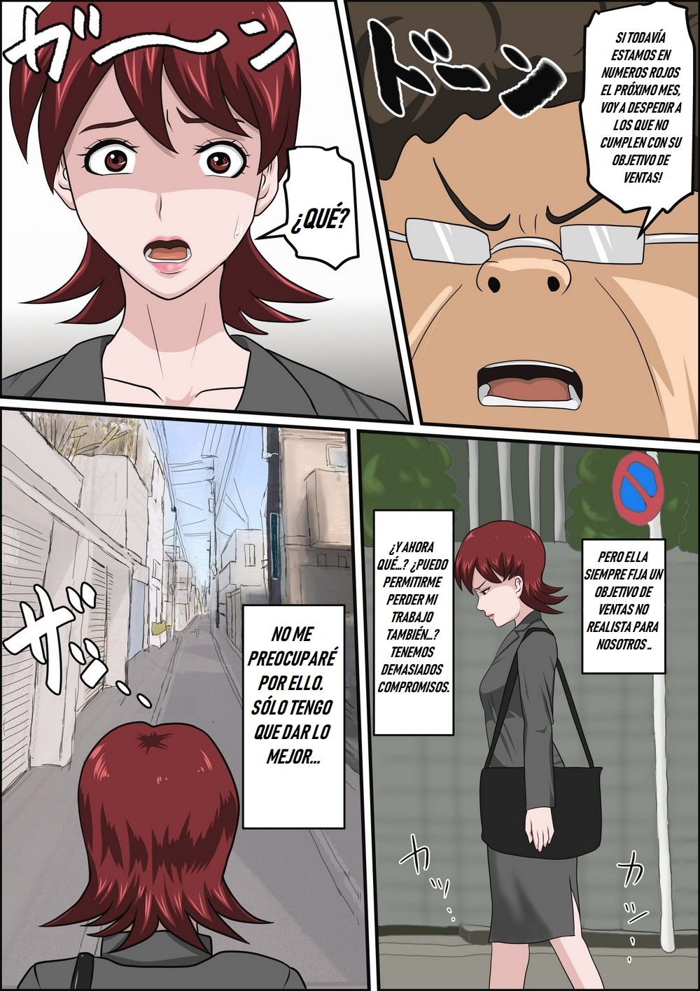 Musuko no Doukyuusei ni Makura Eigyou Monogatari page 10 full