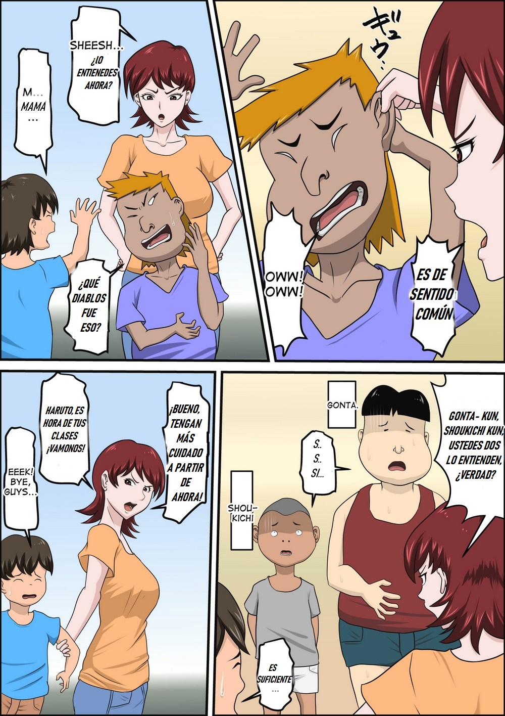 Musuko no Doukyuusei ni Makura Eigyou Monogatari page 5 full
