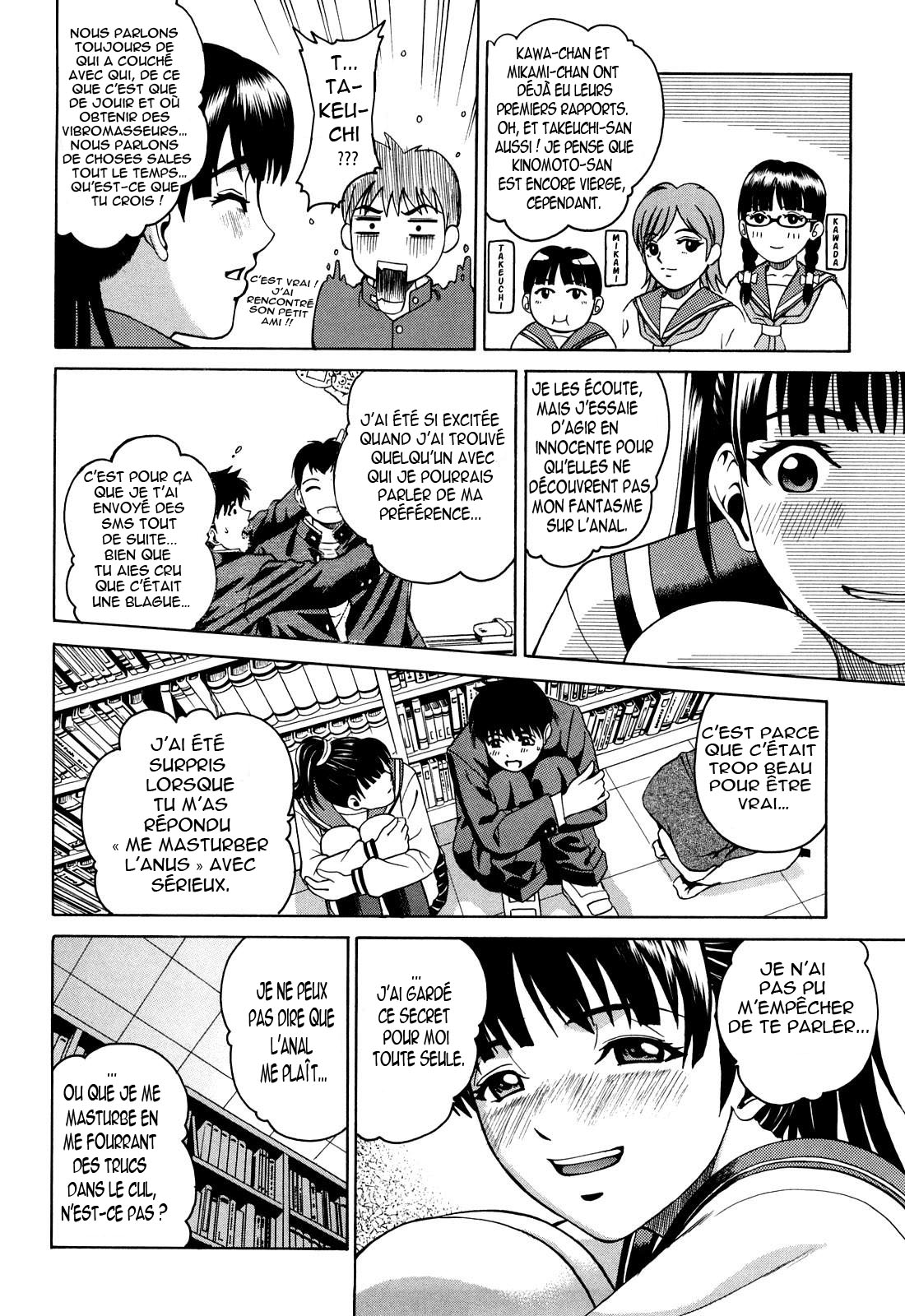 Three Switch page 10 full