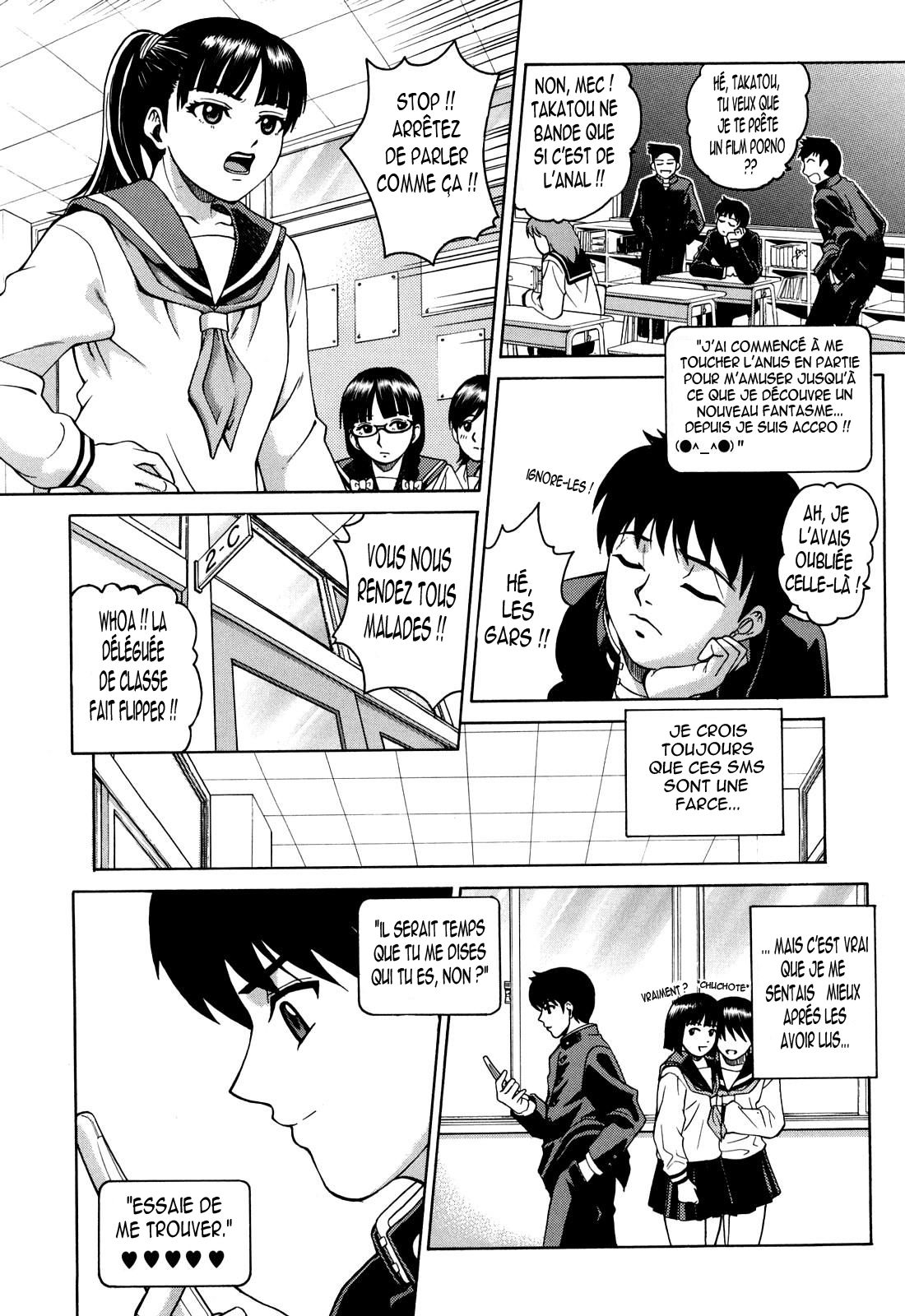 Three Switch page 4 full