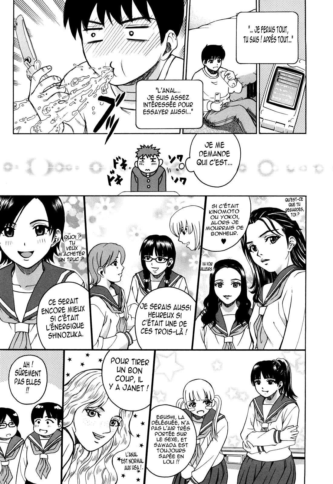 Three Switch page 5 full