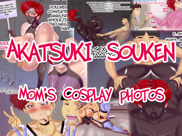Mama to Cosplay Shashin | Mom's Cosplay Photos page 1 full