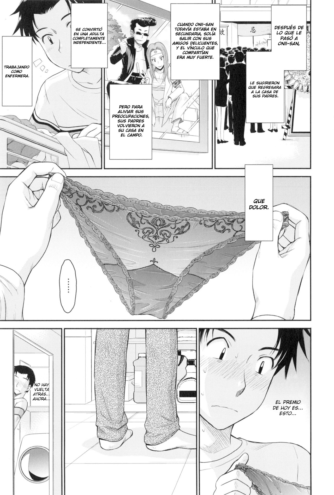 Boku no Yayoi-san page 9 full