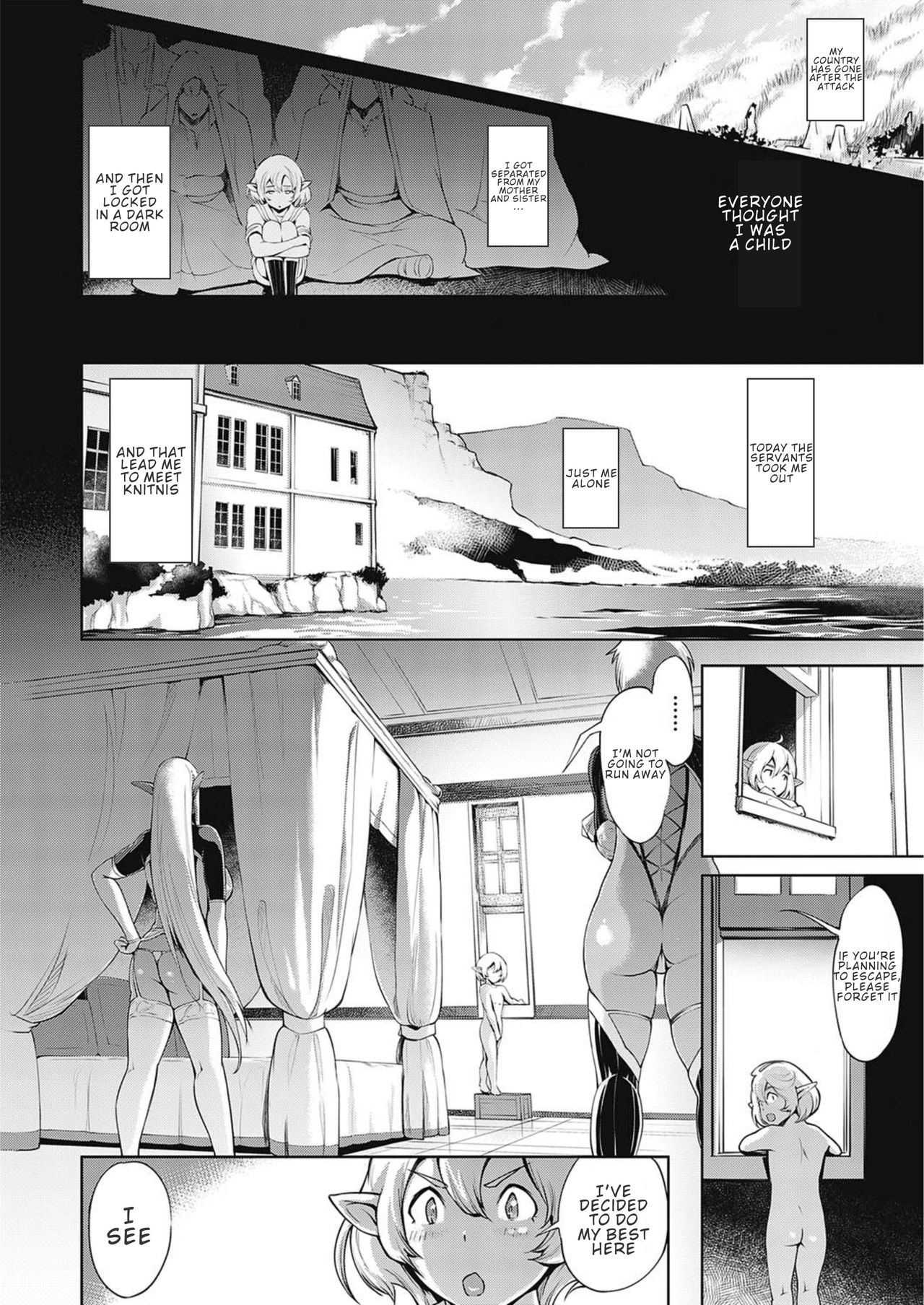 Boukoku no Denka | His Highness from the Lost Country page 4 full