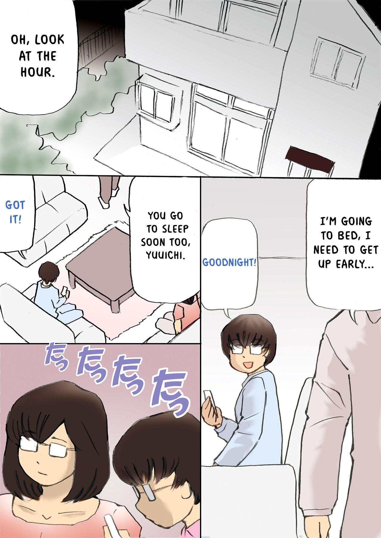Mama o Haramasu Daisakusen!! page 2 full