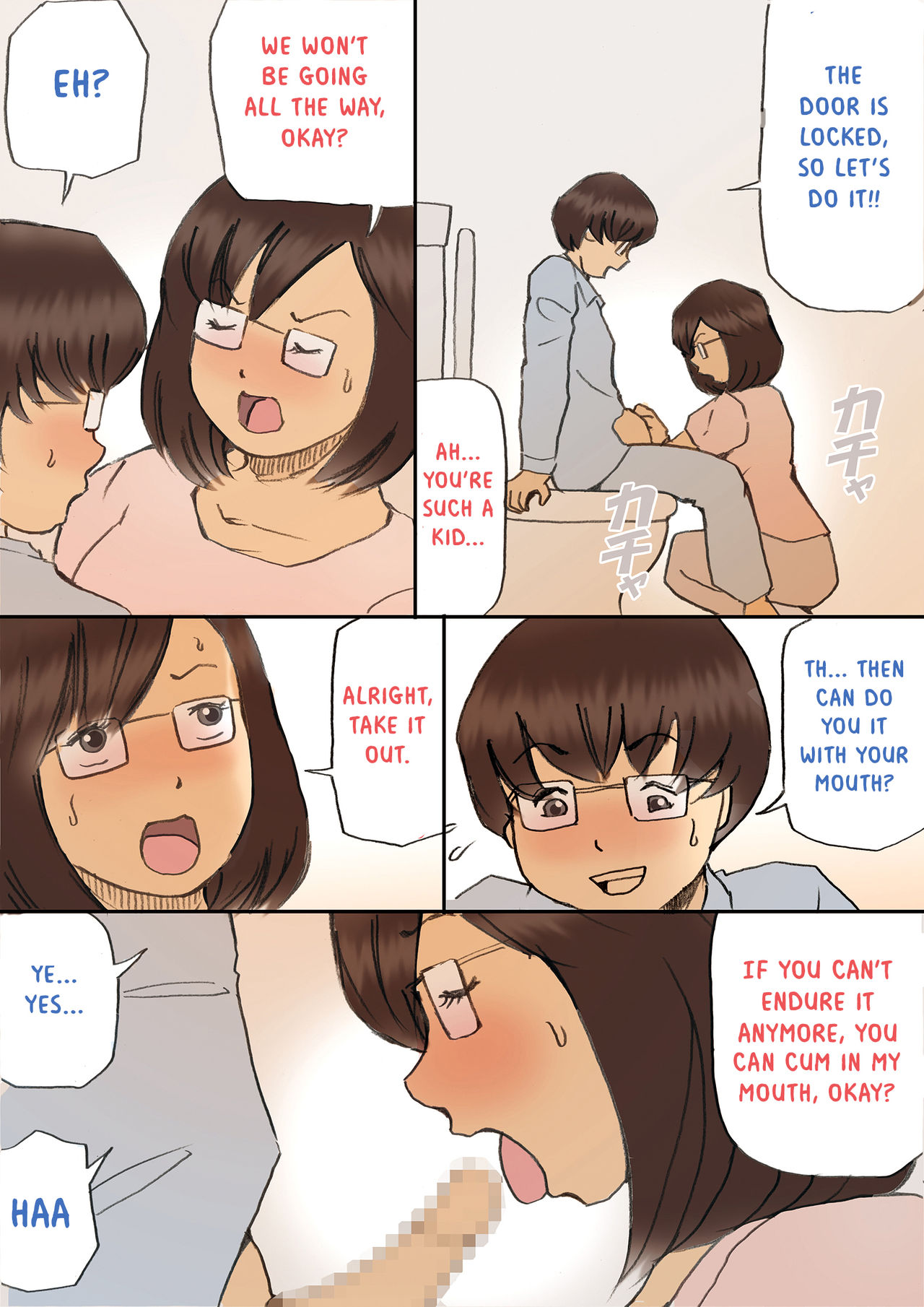 Mama o Haramasu Daisakusen!! page 7 full