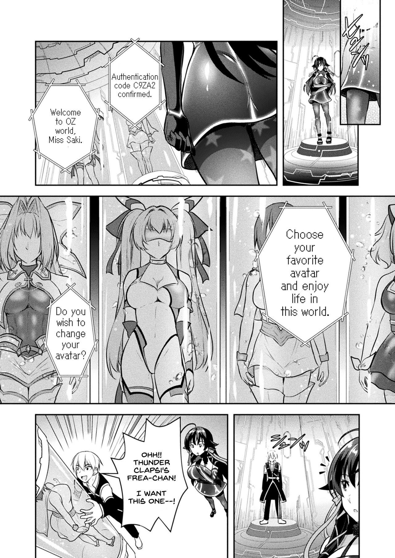 Curse Eater Juso Kuraishi Ex2 Virtual Orgy Party page 4 full