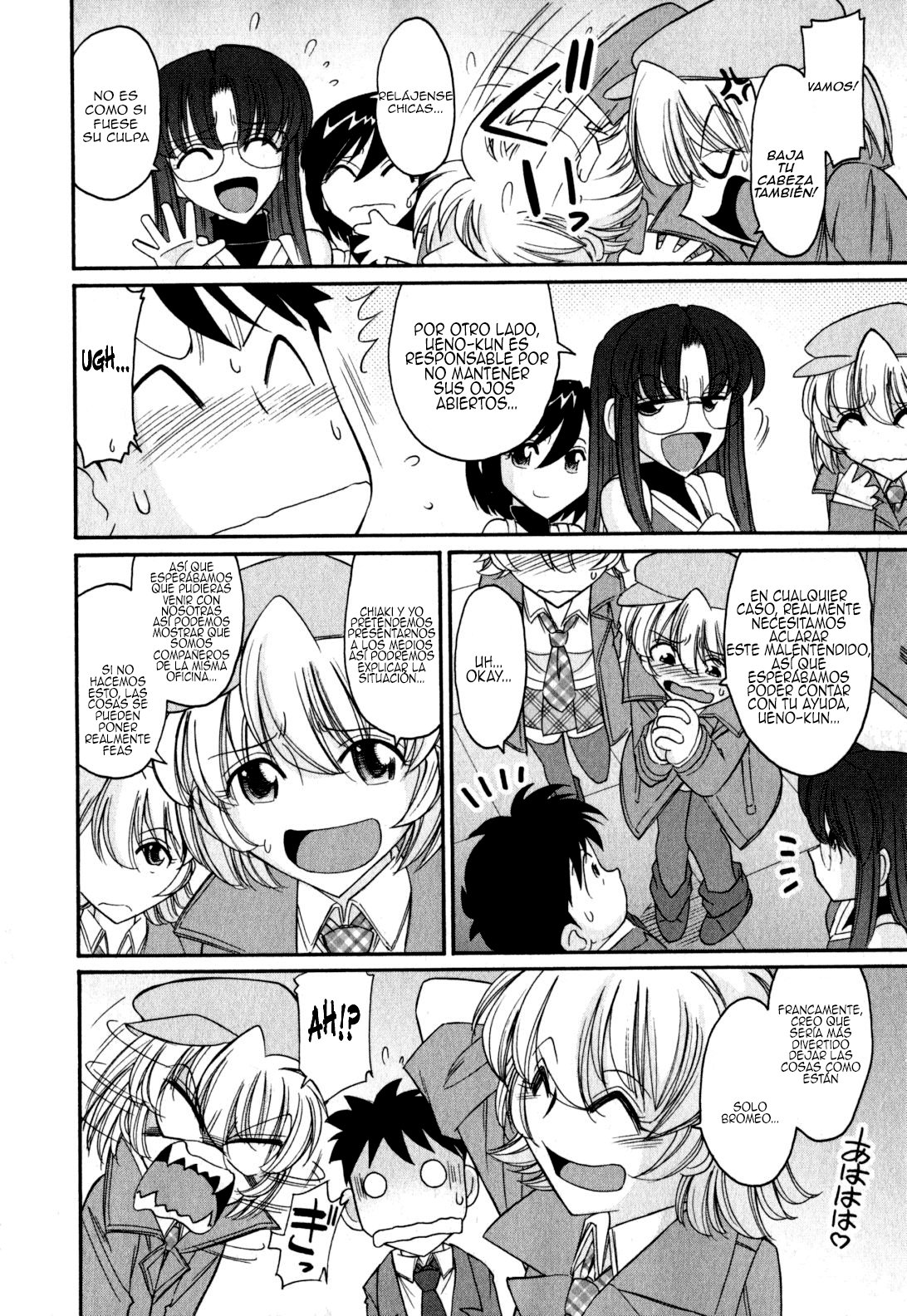 Cheers! 11 page 10 full