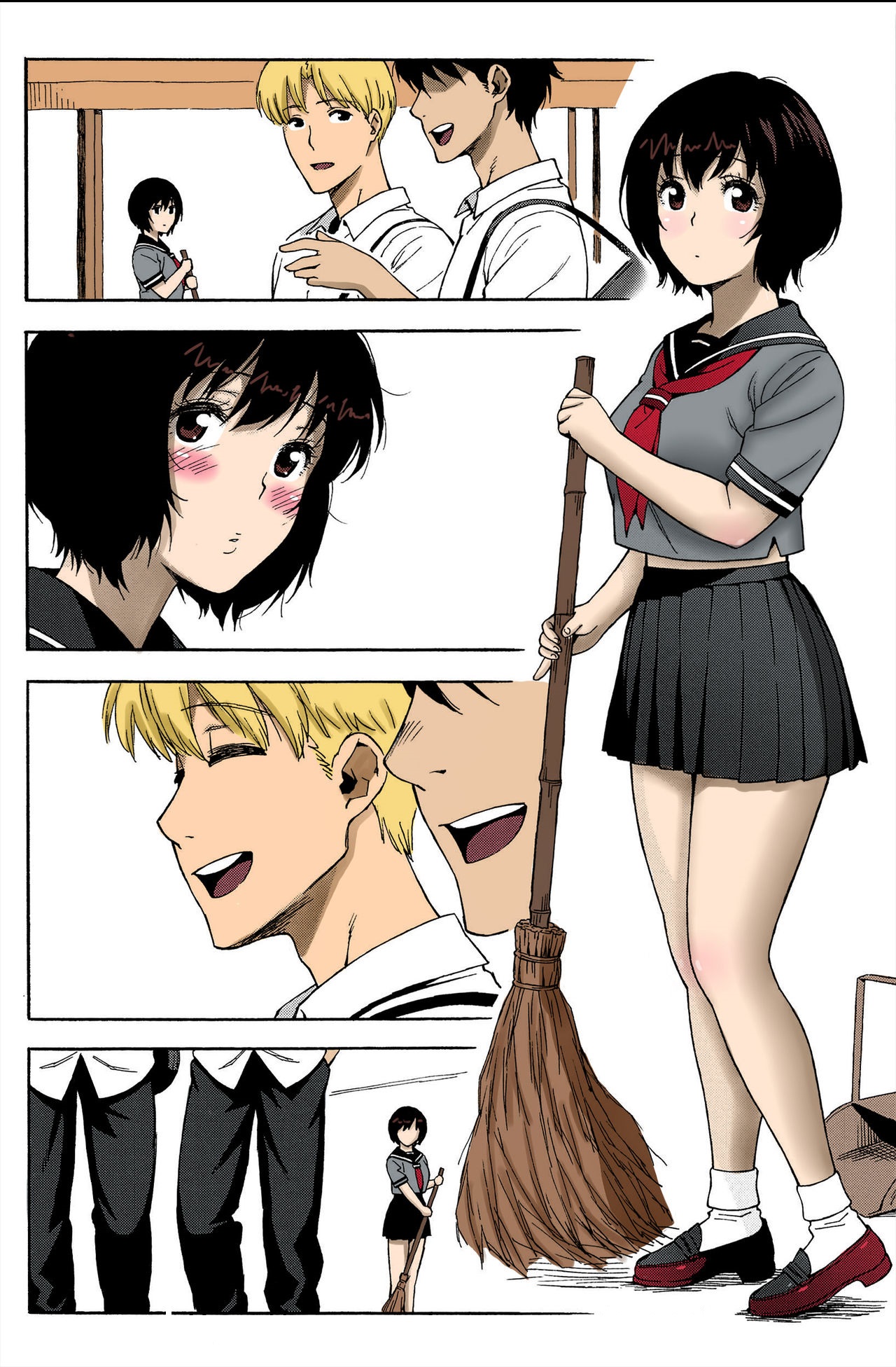 Love Letter Ch. 1 page 3 full