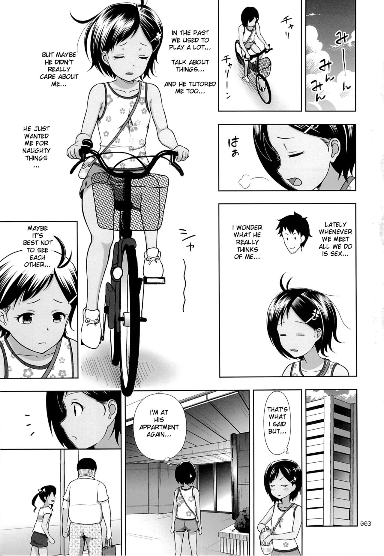 Meikko na Syoujo no Ehon 4 page 2 full