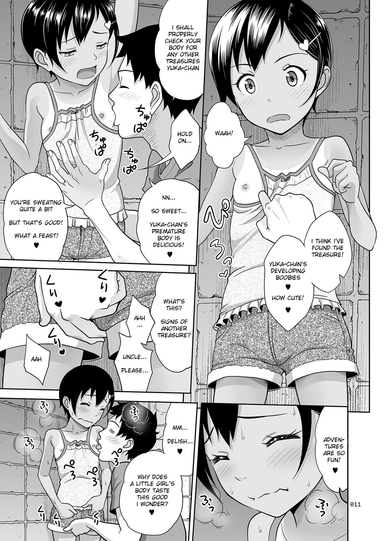 Meikko na Syoujo no Ehon page 10 full