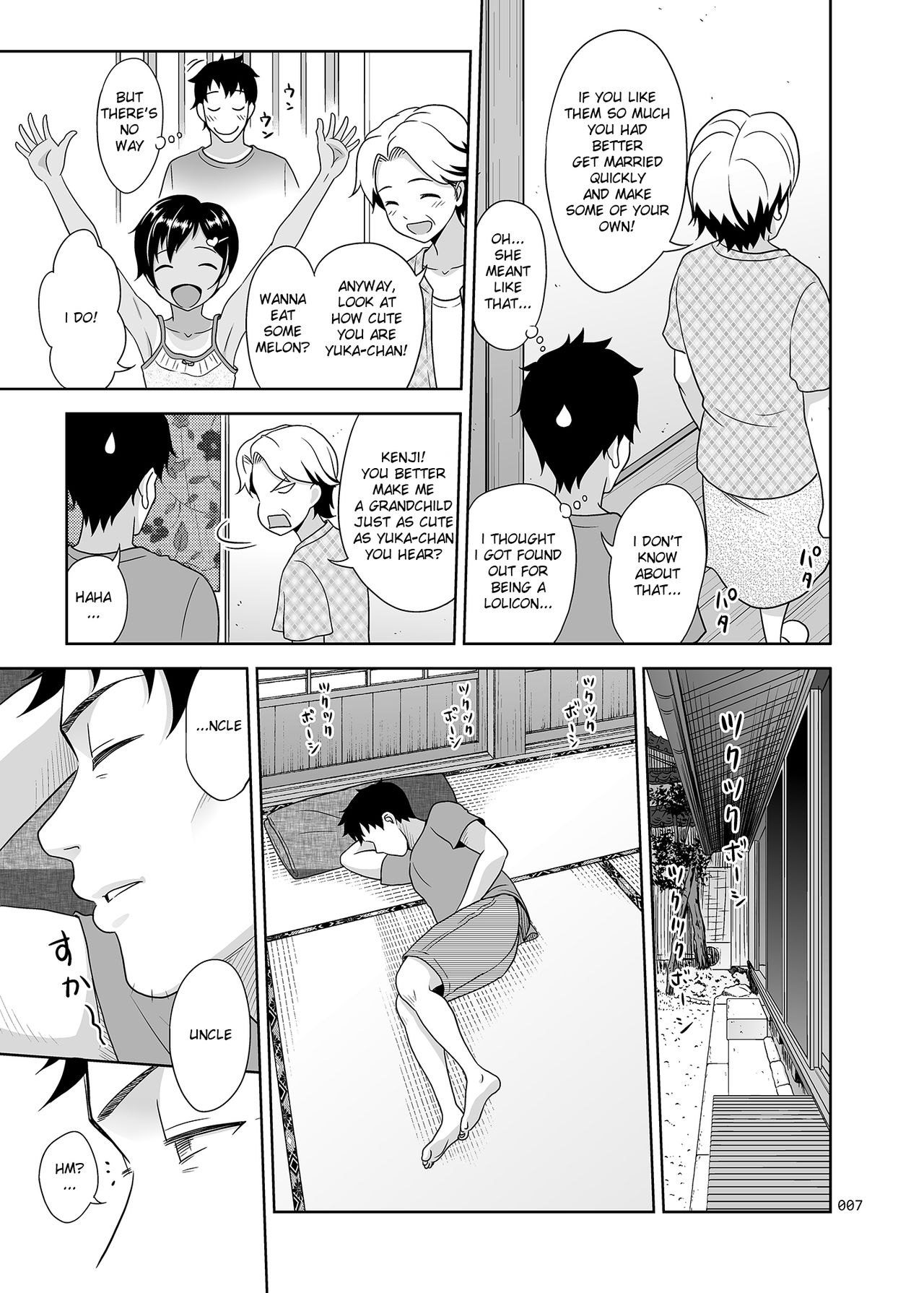 Meikko na Syoujo no Ehon page 6 full