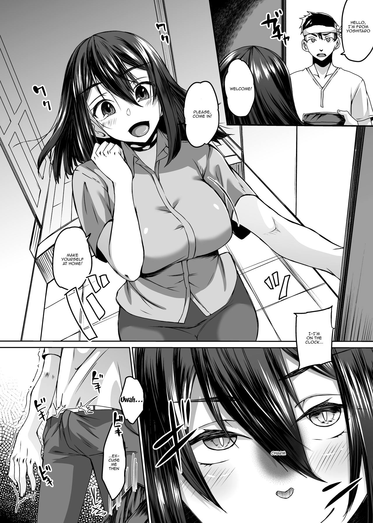 Haitatsusaki ni wa Kuufuku no Succubus Zuma ga Ite. | At my Destination There was a Hungry Succubus Wife page 7 full