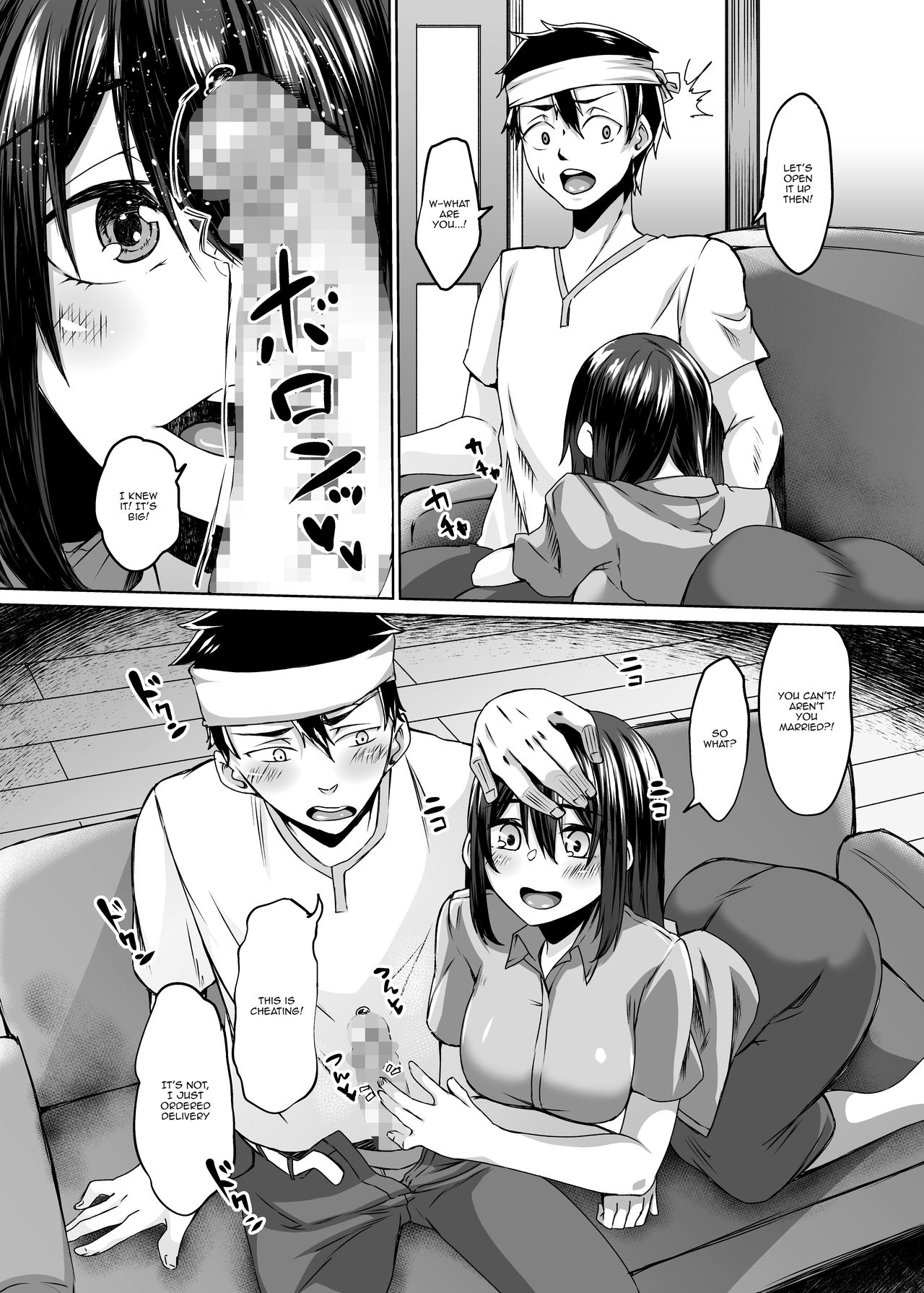 Haitatsusaki ni wa Kuufuku no Succubus Zuma ga Ite. | At my Destination There was a Hungry Succubus Wife page 9 full