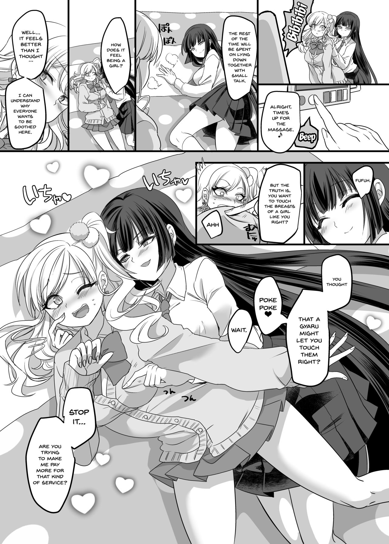 JK-ka Refle page 7 full