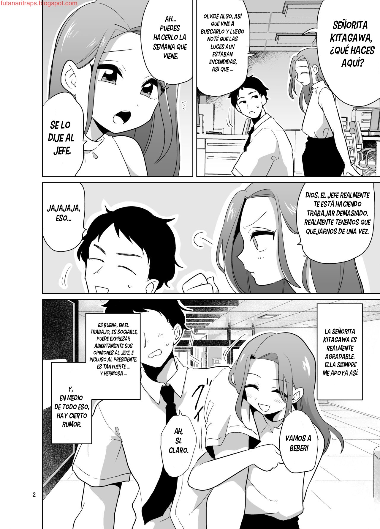 Dosukebe Josou Joushi page 3 full
