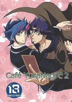 CaféYusaNagi de 2