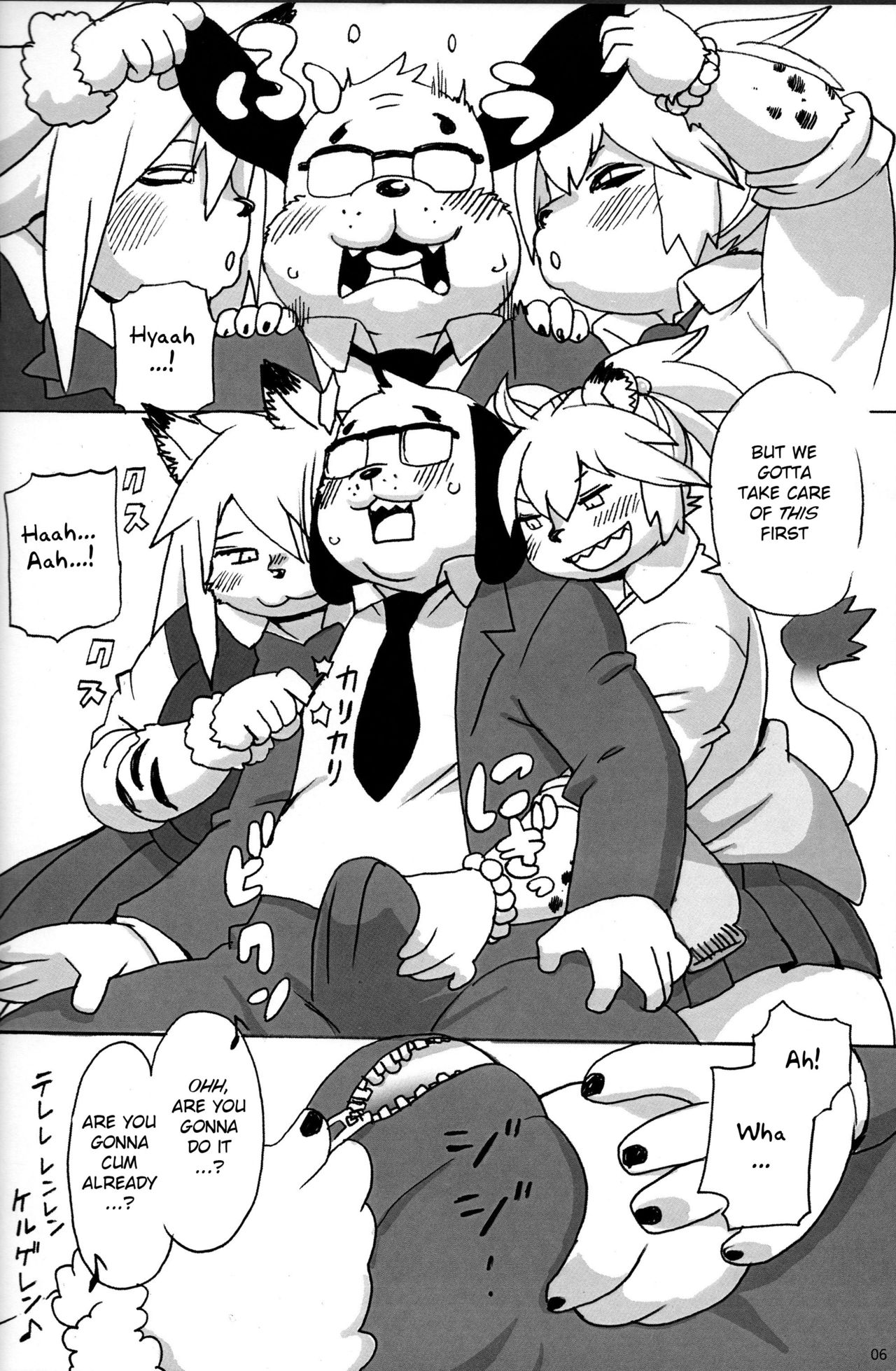 Hyena JK Doutei Hunting 4 page 7 full