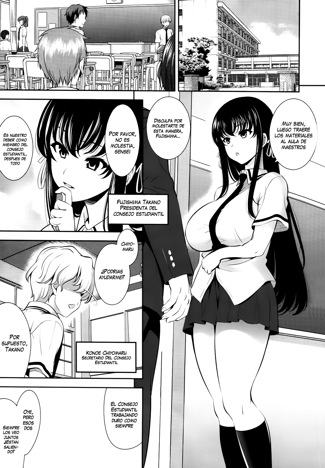 Renai Fuyou Gakuha | A School Where Love is Unnecessary Ch. 0-7 page 7 full