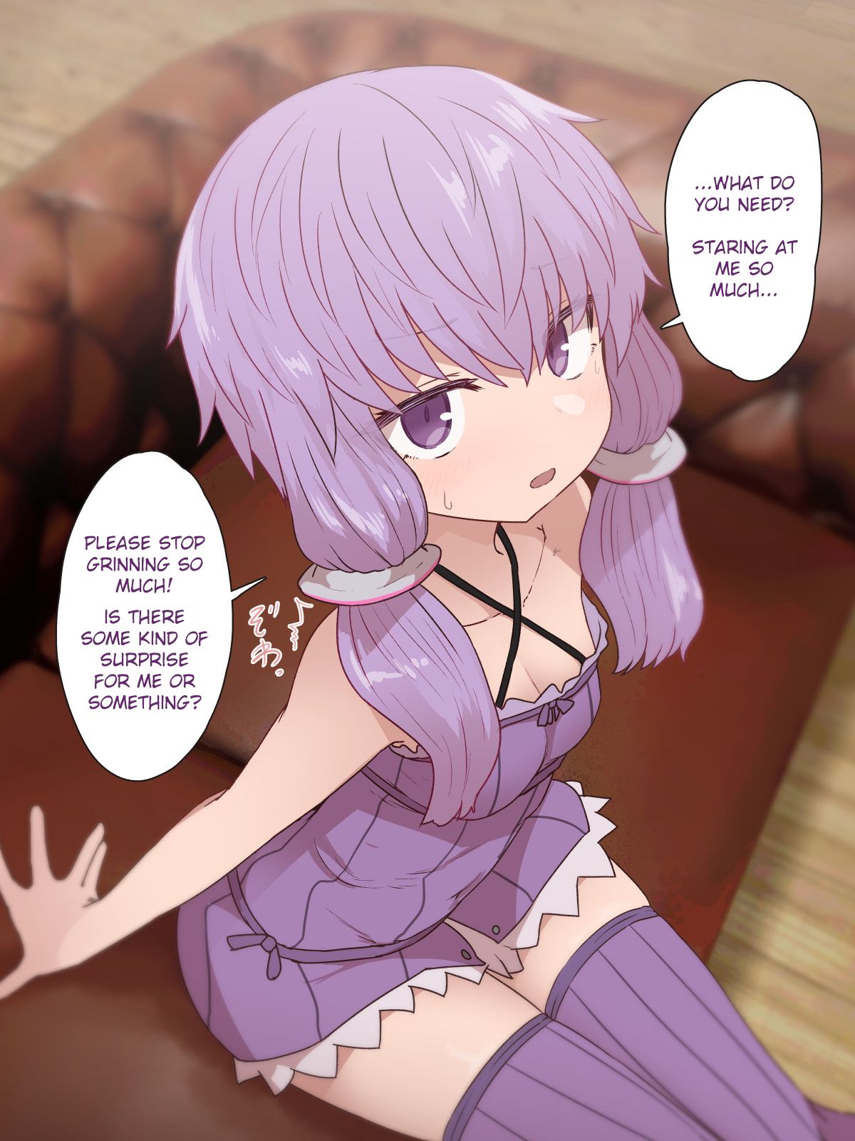 Yukari-san Suiminkan, Maki-san Suiminkan page 1 full
