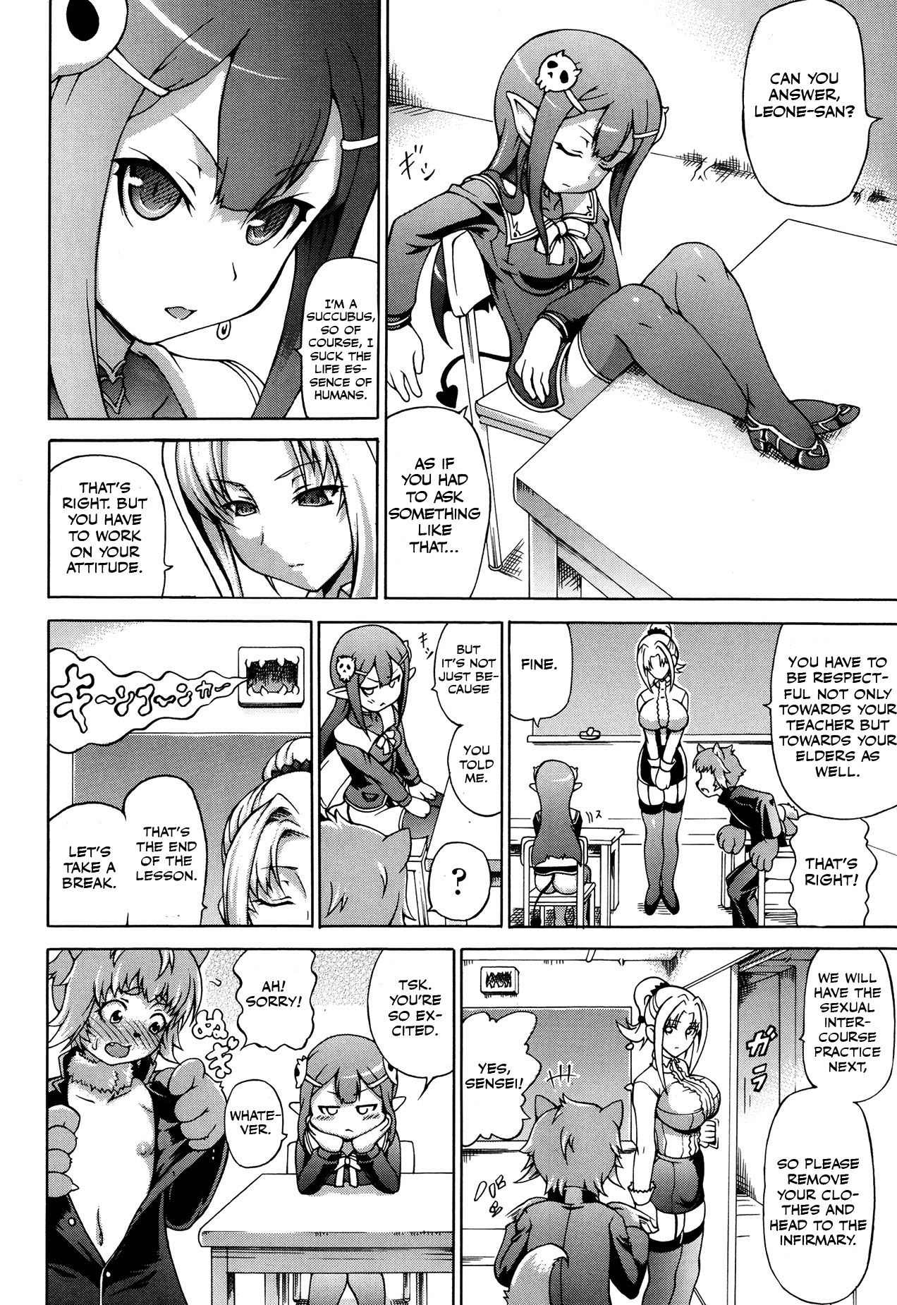 Makai Shokubutsu Gijiel Sensei page 2 full