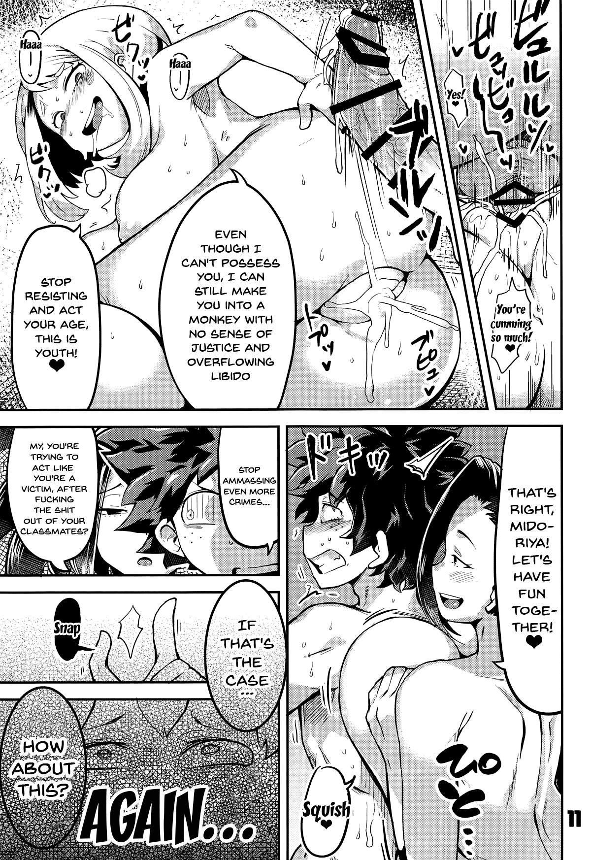 Boku to Nottori Villain Nakademia page 10 full