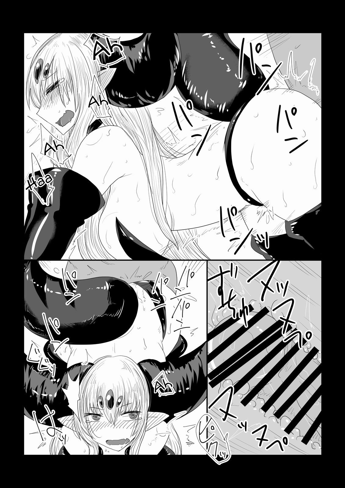 Maou-sama wa Atama ga Omoi. | The Devil King's Head Is Too Heavy. page 10 full