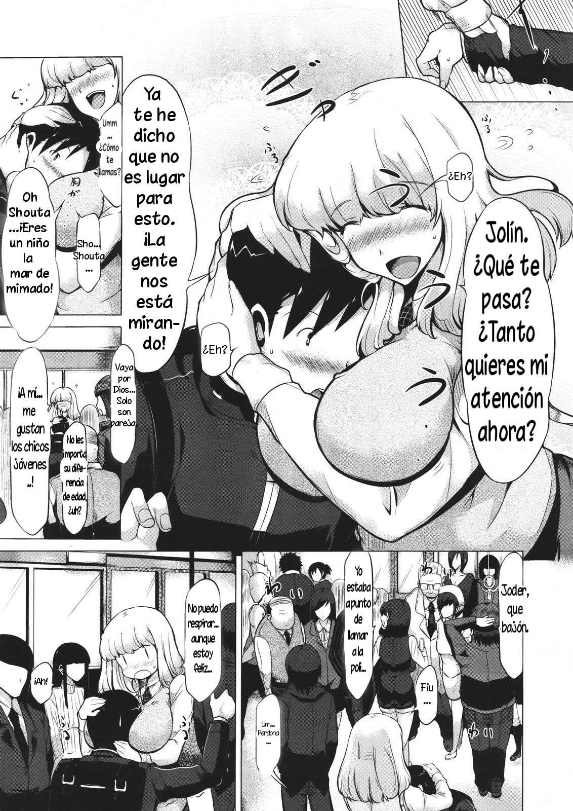 Train Train page 3 full
