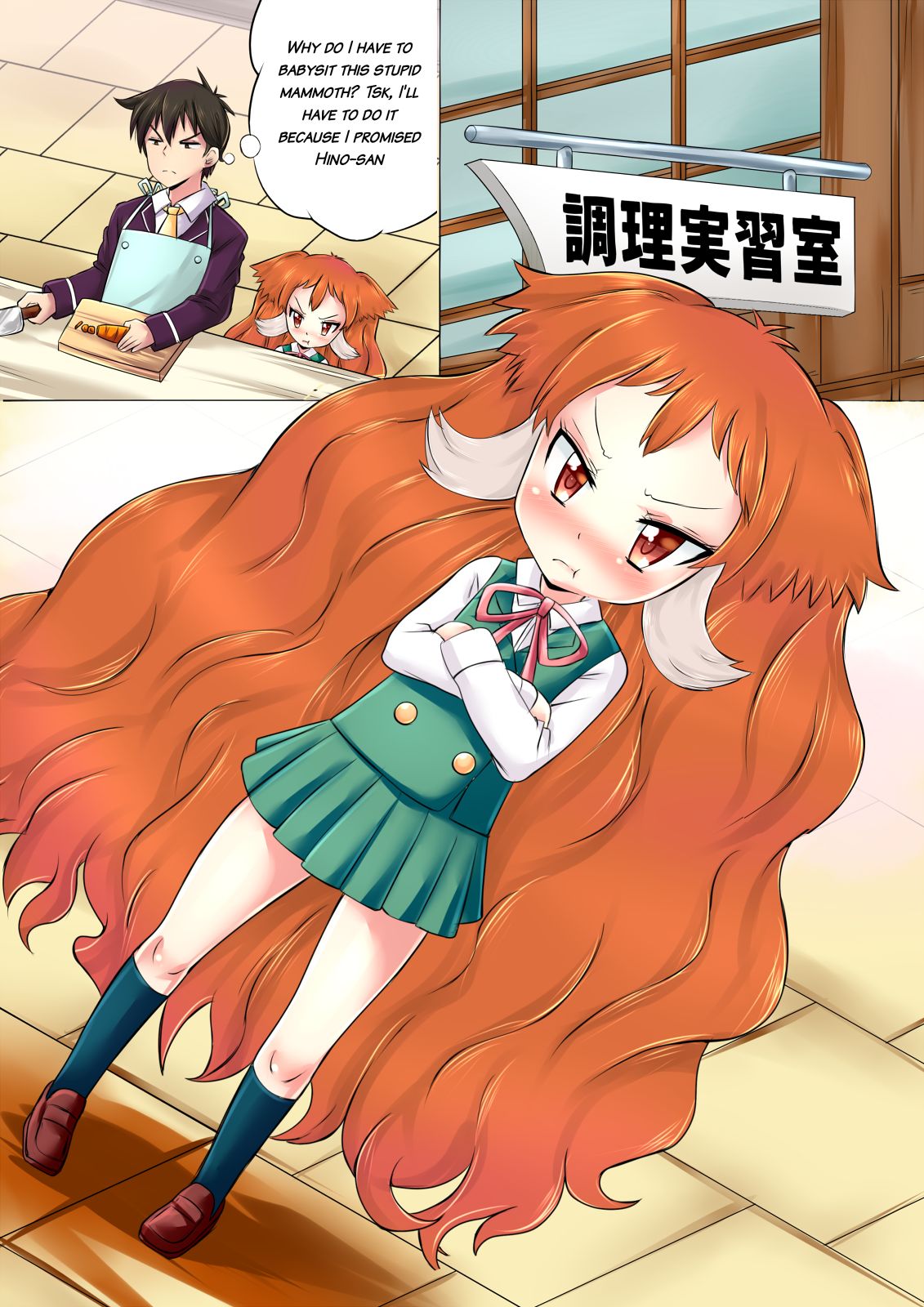 Private Cooking Lesson page 2 full