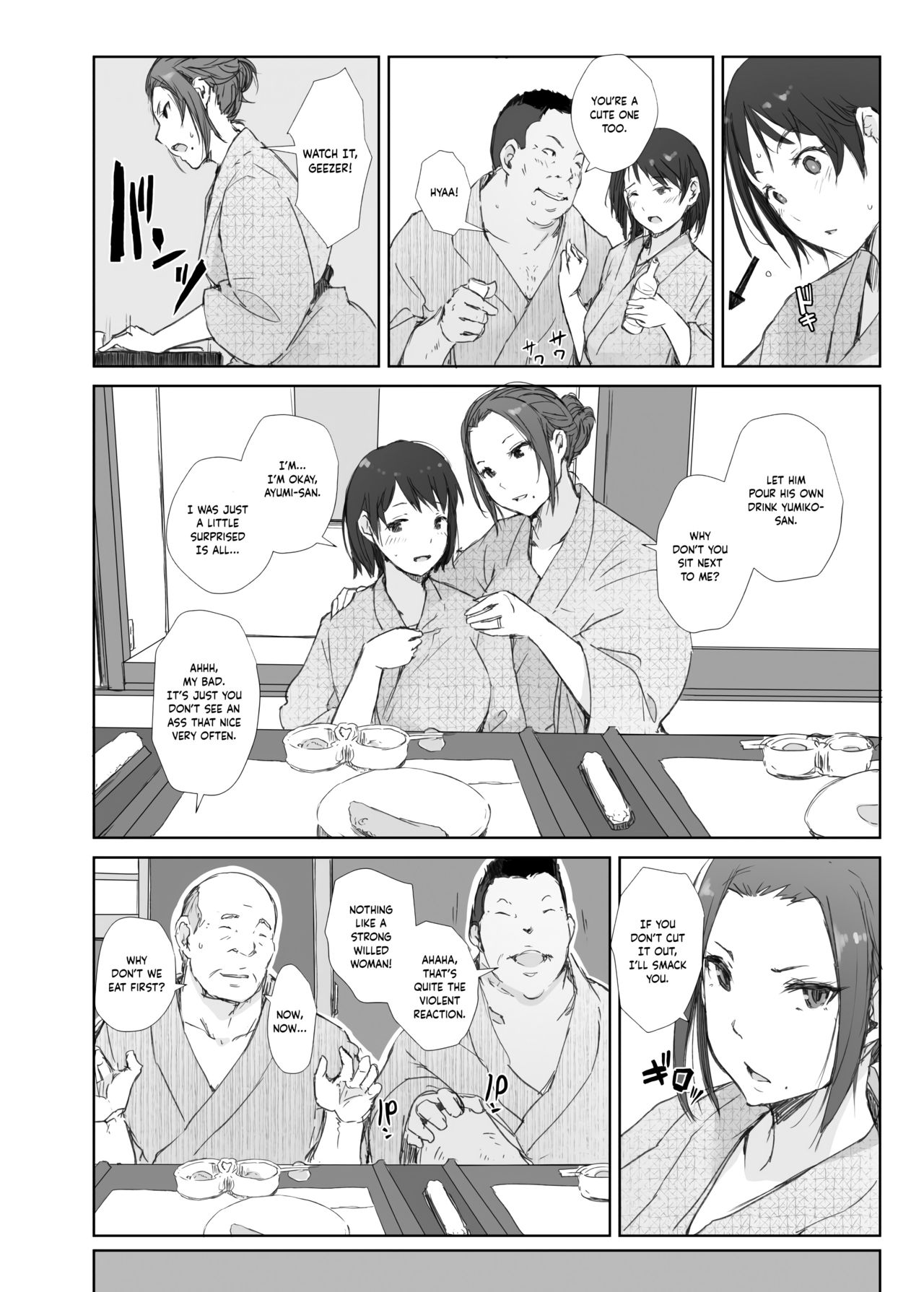 Netorareta Hitozuma to Netorareru Hitozuma page 10 full