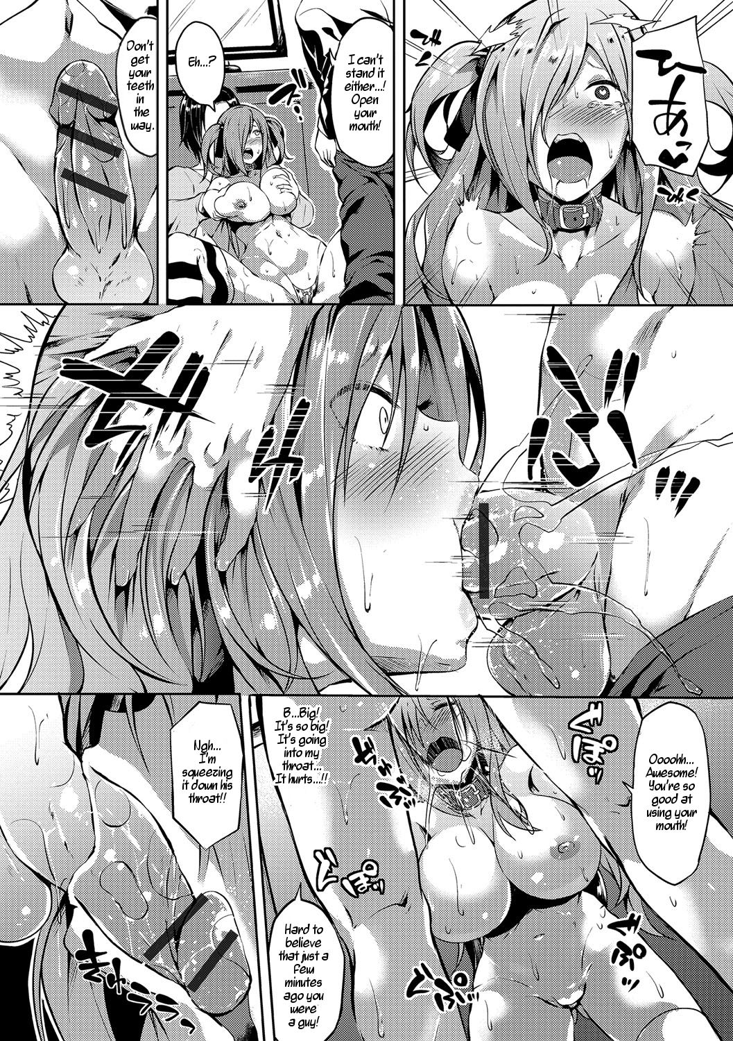 Boku no Sairyō no Hi | The Best Day of My Life page 6 full